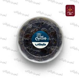 کبکاب ۱ کیلویی