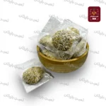 ترافل فله
