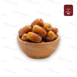 خرما زاهدی خشک درجه یک